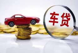 深圳29抵押短借-深圳29短借私人-深圳29短拆垫资