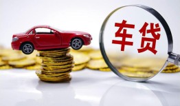 深圳29抵押短借-深圳29短借私人-深圳29短拆垫资