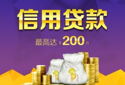 深圳29水钱空放-深圳29靠谱个人借钱-深圳29空放私借民间借贷