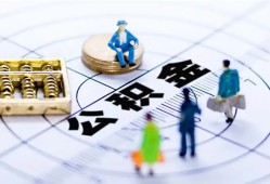 深圳29应急贷款-深圳29贷款个人借贷-深圳29贷款咨询