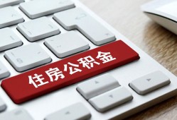 深圳29私人空放借钱-深圳29个人空放联系方式-深圳29个人短借