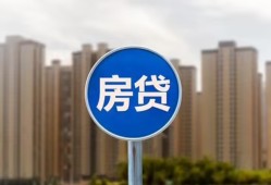 深圳29短借-深圳29信用贷款-深圳29贷款私人借贷