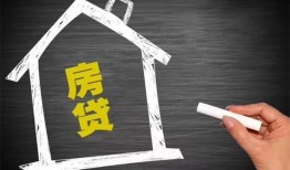 深圳29贷款银行-深圳29个人借钱怎么收费-深圳29身份证抵押贷款