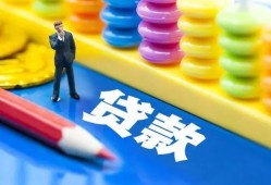 深圳29小额信用贷款-深圳29小额信用贷款-深圳29身份证贷款在线
