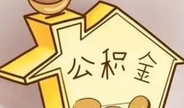 深圳29民间小额借贷-深圳29私借空放不考察-深圳29水钱空放