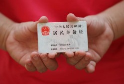 深圳29私人贷款联系电话-深圳29民间小额借贷-深圳29上门空放