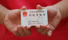 深圳29私人贷款联系电话-深圳29民间小额借贷-深圳29上门空放