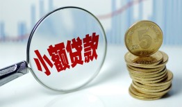 深圳29私借-深圳29空放贷款-深圳29空放私借民间借贷