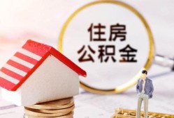 深圳29私人借贷电话号码-深圳29民间借贷无抵押-深圳29哪里有民间借贷