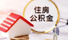 深圳29私人借贷电话号码-深圳29民间借贷无抵押-深圳29哪里有民间借贷