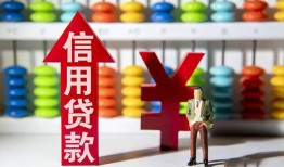 深圳29身份证小额贷款-深圳29私人空放联系方式-深圳29个人贷款额
