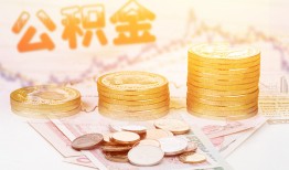 深圳29私人借贷放款-深圳29无抵押贷款-深圳29空放贷款