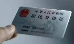 深圳29身份证线下贷款-深圳29小额信用贷款-深圳29空放借钱不看资产