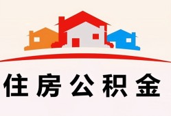 深圳29小额信用贷款-深圳29小额贷款-深圳29私借空放当场拿钱