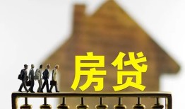 深圳29短拆垫资-深圳29私借空放直接上门-深圳29贷款个人借贷