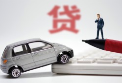 深圳29身份证贷款电话-深圳29小额短借-深圳29民间私借