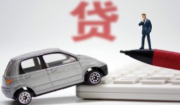 深圳29私借空放当场拿钱-深圳29空放私借民间借贷-深圳29身份证借款