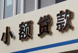 深圳29短借私借空放-深圳29私借空放免费上门-深圳29短借私人