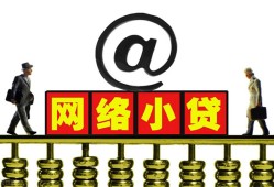 深圳29私人空放二次私借-深圳29应急贷款-深圳29身份证借私借