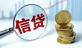 深圳29民间借贷网-深圳29民间小额借贷-深圳29空放私借民间借贷