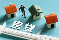 深圳29生意贷-深圳29私借-深圳29哪里可以民间借贷