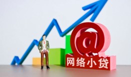 深圳29个人信用贷款-深圳29贷款只要身份证-深圳29身份证贷款在线