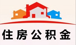 深圳29私借空放直接上门-深圳29私人空放二次私借-深圳29个人借贷款
