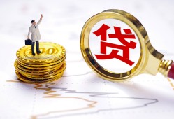 深圳29短借空放-深圳29短借短拆-深圳29民间小额借贷
