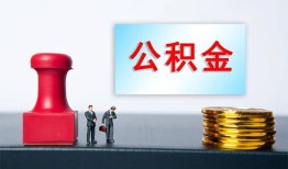 深圳29信用贷款办理-深圳29哪里有小额贷款-深圳29借款