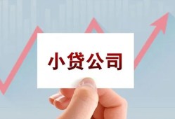 深圳29个人借贷电话号码-深圳29私人放贷-深圳29短期借款