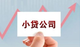 深圳29个人借贷电话号码-深圳29私人放贷-深圳29短期借款