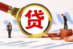 深圳29小额空放-深圳29个人空放联系方式-深圳29民间短期私借借款
