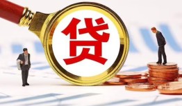 深圳29小额空放-深圳29个人空放联系方式-深圳29民间短期私借借款