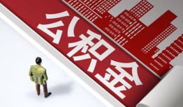深圳29民间私人借贷-深圳29空放私借民间借贷-深圳29借钱短借