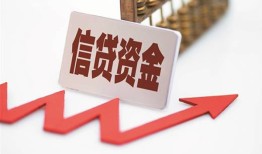 深圳29大额短借-深圳29民间短借-深圳29民间短借