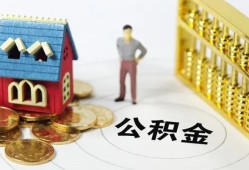 深圳29个人贷款-深圳29民间贷款-深圳29线下贷款