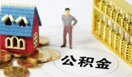 深圳29个人贷款-深圳29民间贷款-深圳29线下贷款