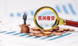 深圳29正规短借-深圳29私借贷-深圳29短借空放