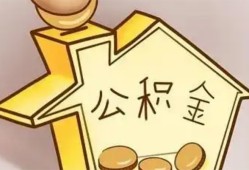 深圳29身份证抵押贷款-深圳29短借急用钱-深圳29私人借钱