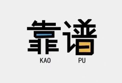 深圳29民间借贷当天下款-深圳29私人私借-深圳29私人空放二次私借