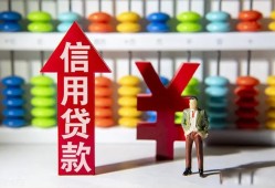 深圳29个人身份证借私借-深圳29借款当天放款水钱-深圳29短借当天借钱
