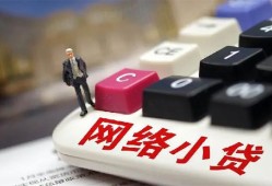 深圳29私人私人借贷-深圳29空借空放-深圳29地区短借