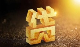 深圳29个人借钱-深圳29小额贷款贷款-深圳29应急贷款