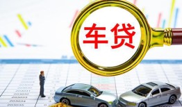 深圳29私人24小时借钱-深圳29身份证贷款在线-深圳29民间私人借贷