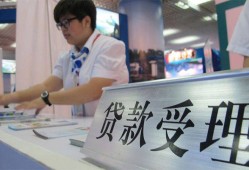 深圳2924小时上门放款-深圳29身份证线下贷款-深圳29私借空放先息后本