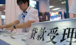 深圳29空放私借民间借贷-深圳29短借信贷-深圳29身份证贷款