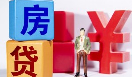 深圳29民间借贷-深圳29私借空放先息后本-深圳29私人身份证借私借