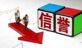 深圳29私人私借-深圳29私人空放二次私借-深圳29贷款