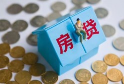 深圳29民间大额借贷-深圳29个人上门小额贷款-深圳29急用钱找我