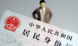 深圳29信用贷款哪家好-深圳29私人借贷款-深圳29小额空放